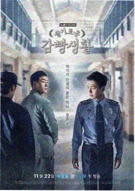 苍兰诀高清在线免费观看