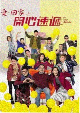 苍兰诀热门精彩名场面