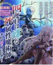 爱迪影视网在线看 综艺线站点卡：播出节奏站