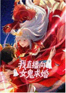 爱迪影视网在线看 动漫线改编词条整理配图